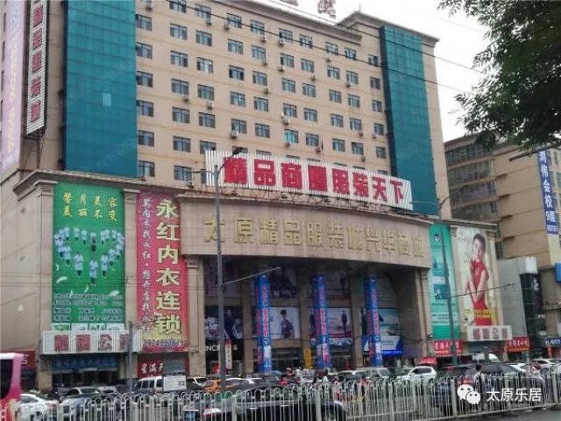深圳伊丝艾拉服饰公司的成功经验