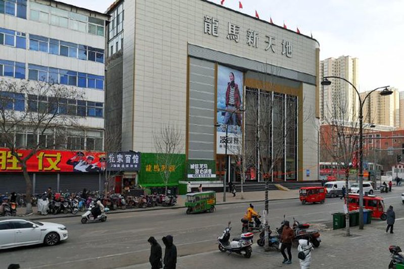 太原酷安达利服饰有限公司招聘启示